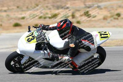 media/Aug-26-2023-2WTD (Sat) [[83bc00e19e]]/A group/turn 5 RED FLAG/